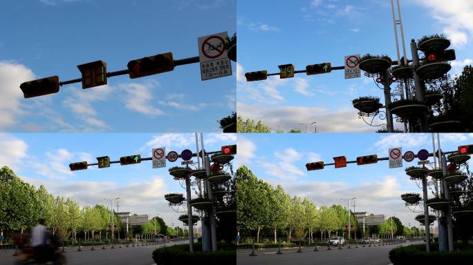 城市交通信号灯