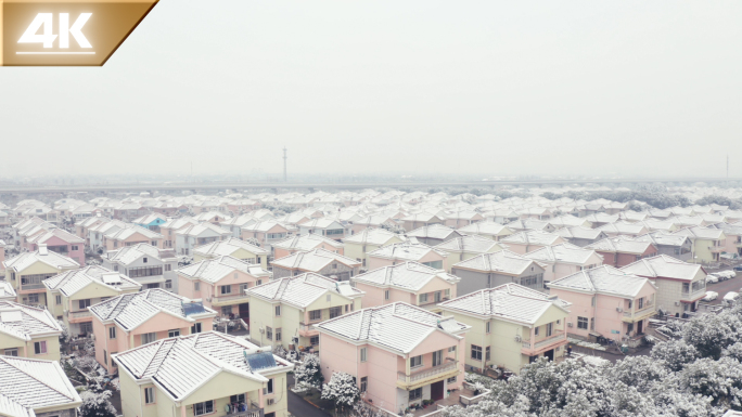 【4K】罕见上海绝美雪景