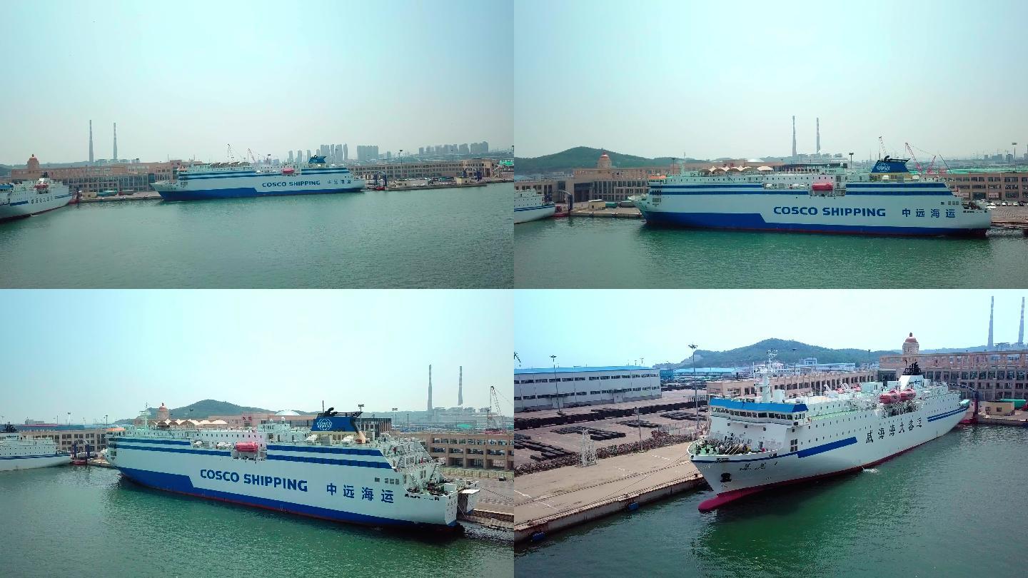 航拍海港客运码头港湾客轮客船