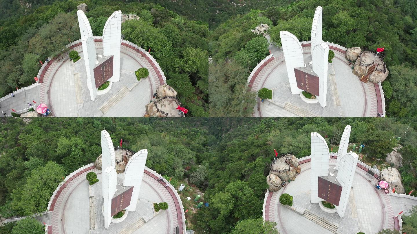 山东省蒙阴县孟良崮战役纪念碑