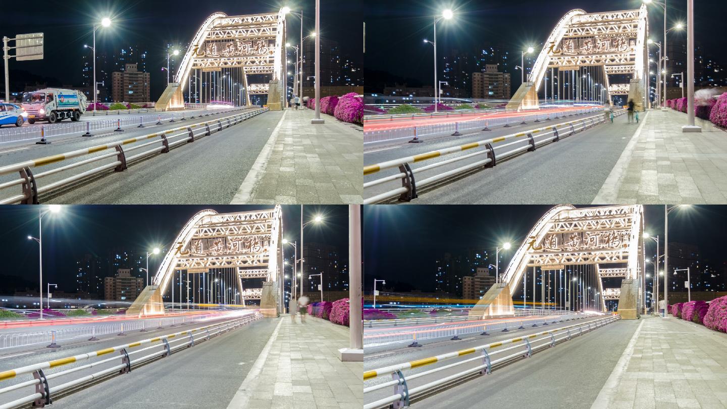 兰州元通大桥夜景延时摄影