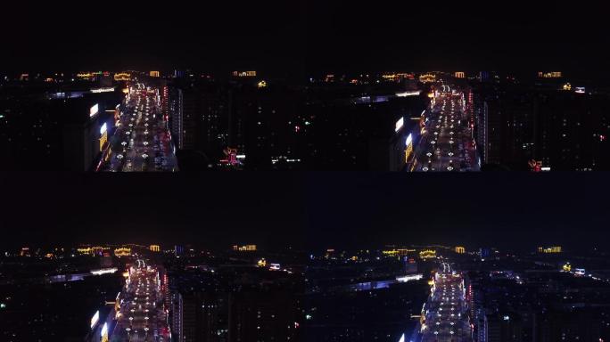 航拍敦化翰章大街夜景继续上升