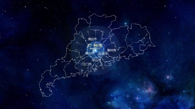 广东地图辐射