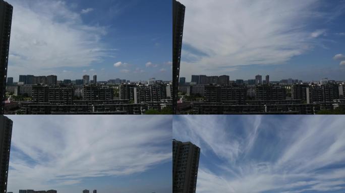 城市天空白云风云卷动延时摄影超高清画质