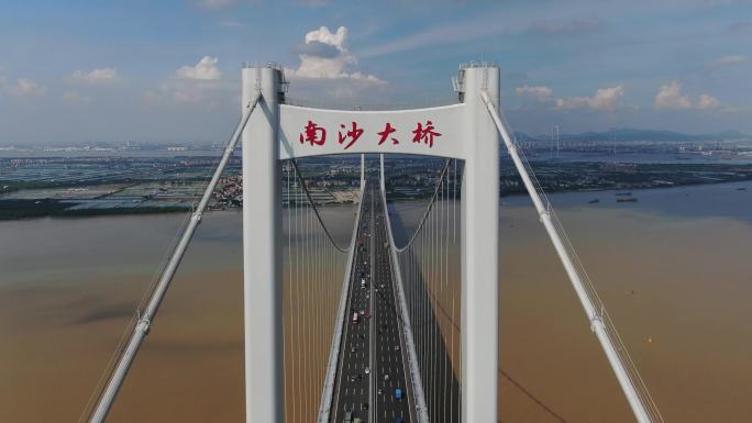 4K航拍-广州南沙大桥大桥C
