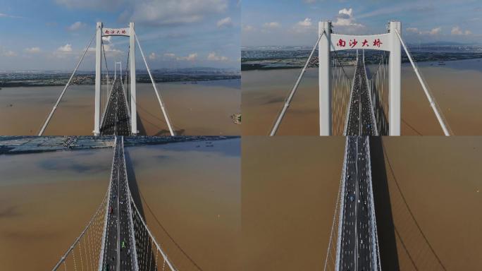 4K航拍-广州南沙大桥大桥C
