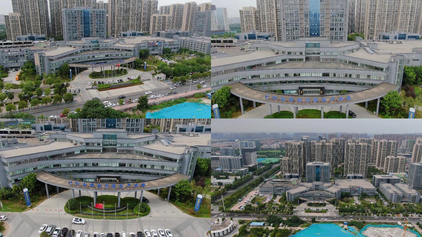 4K原创河南省电子商务产业园