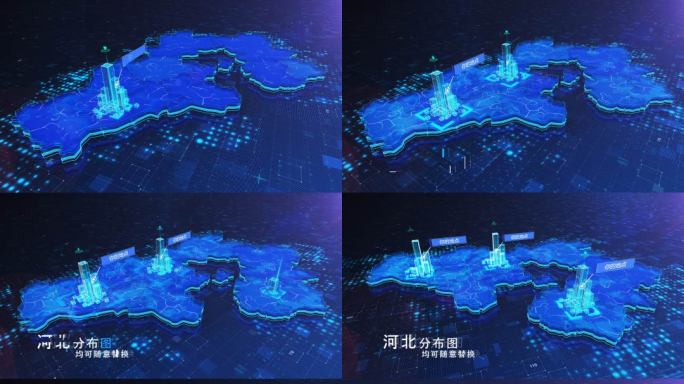 （原创）高科技商务河北省地图区位展示