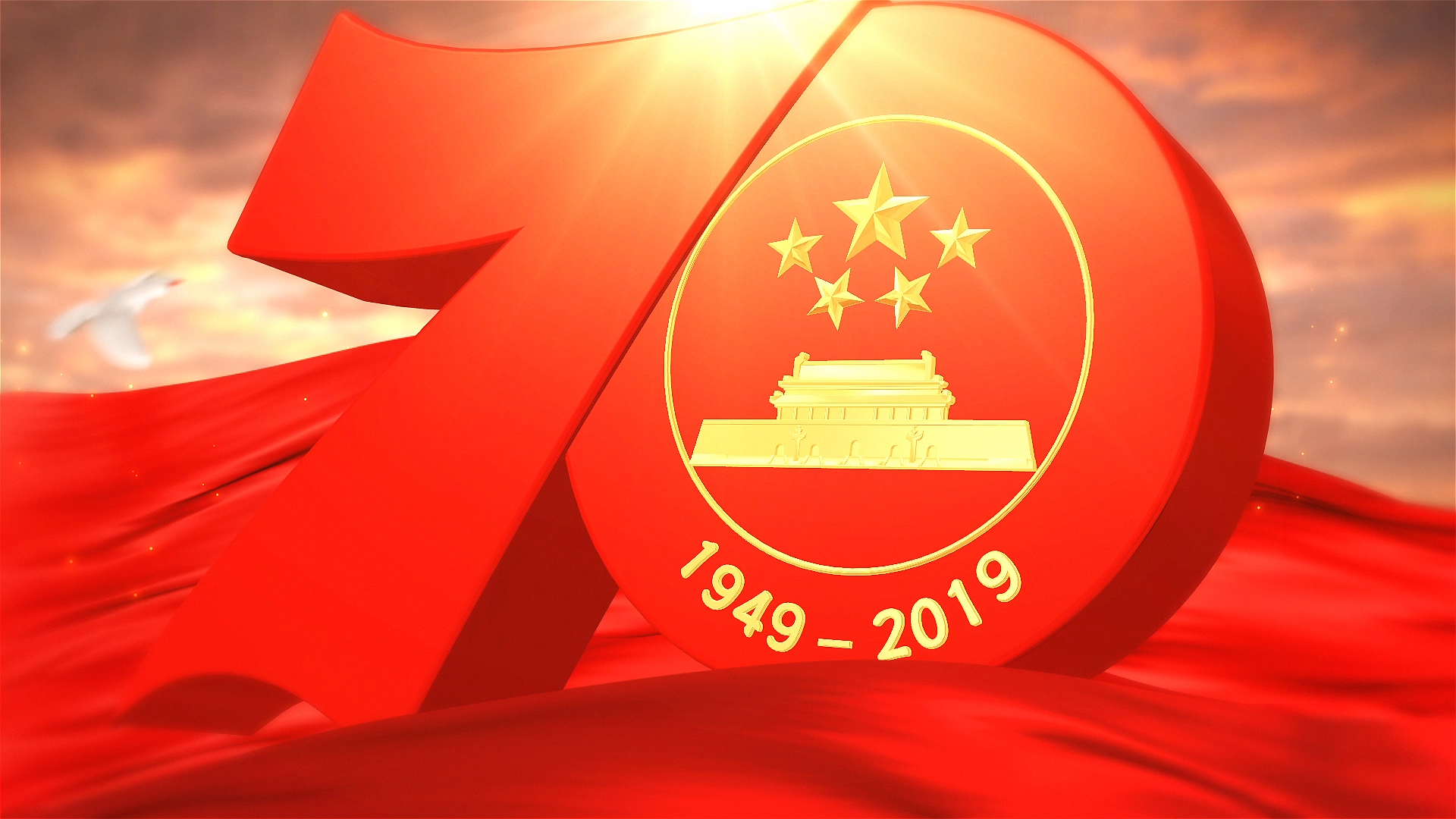 新中国成立70周年片头模板【无需插件】
