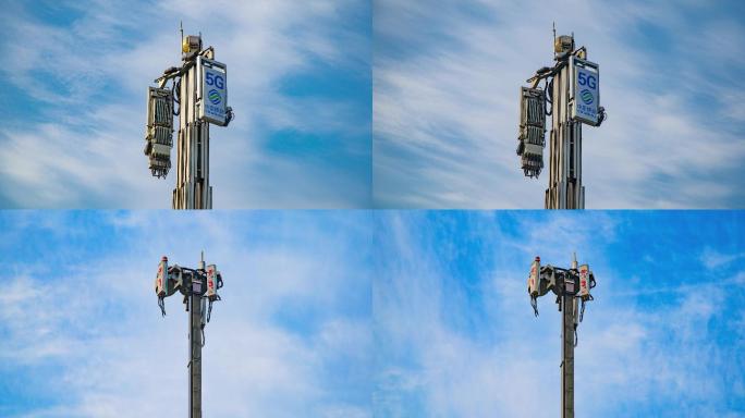 5G设施移动通信网络基站信号塔