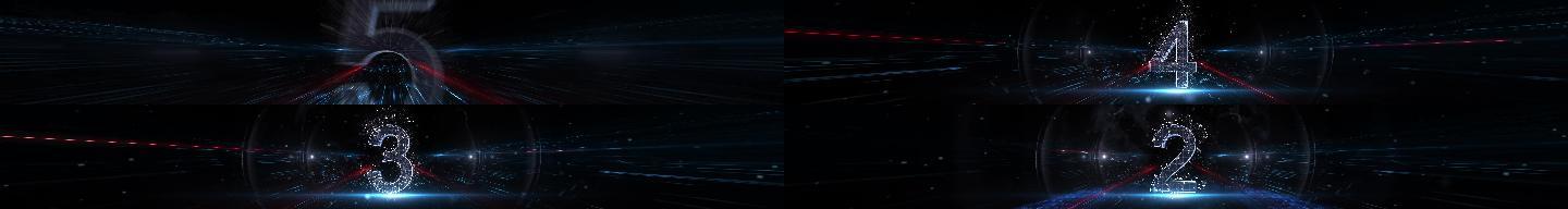震撼倒计时