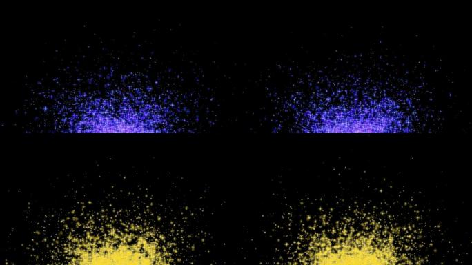金色蓝紫色粒子中心扩散星光粒子放射