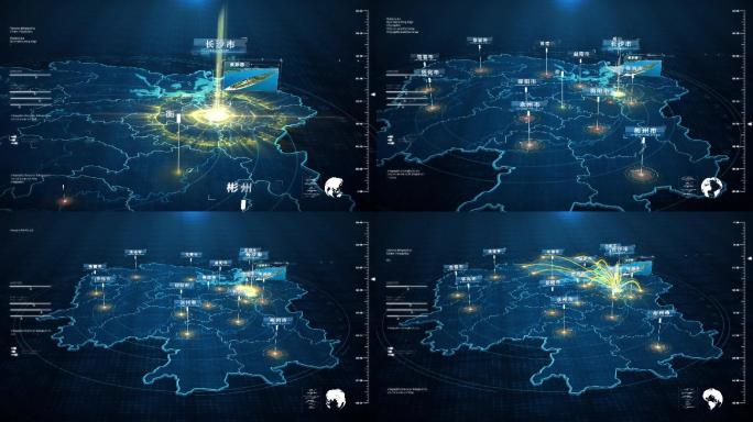 （视频素材）湖南省地图区位包装-5