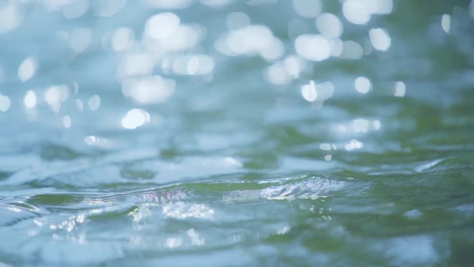 流动的水面