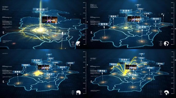 天津市地图区位包装-5（视频）