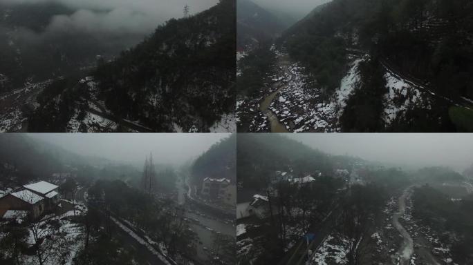 安吉冬日竹林结冰河流马路村庄