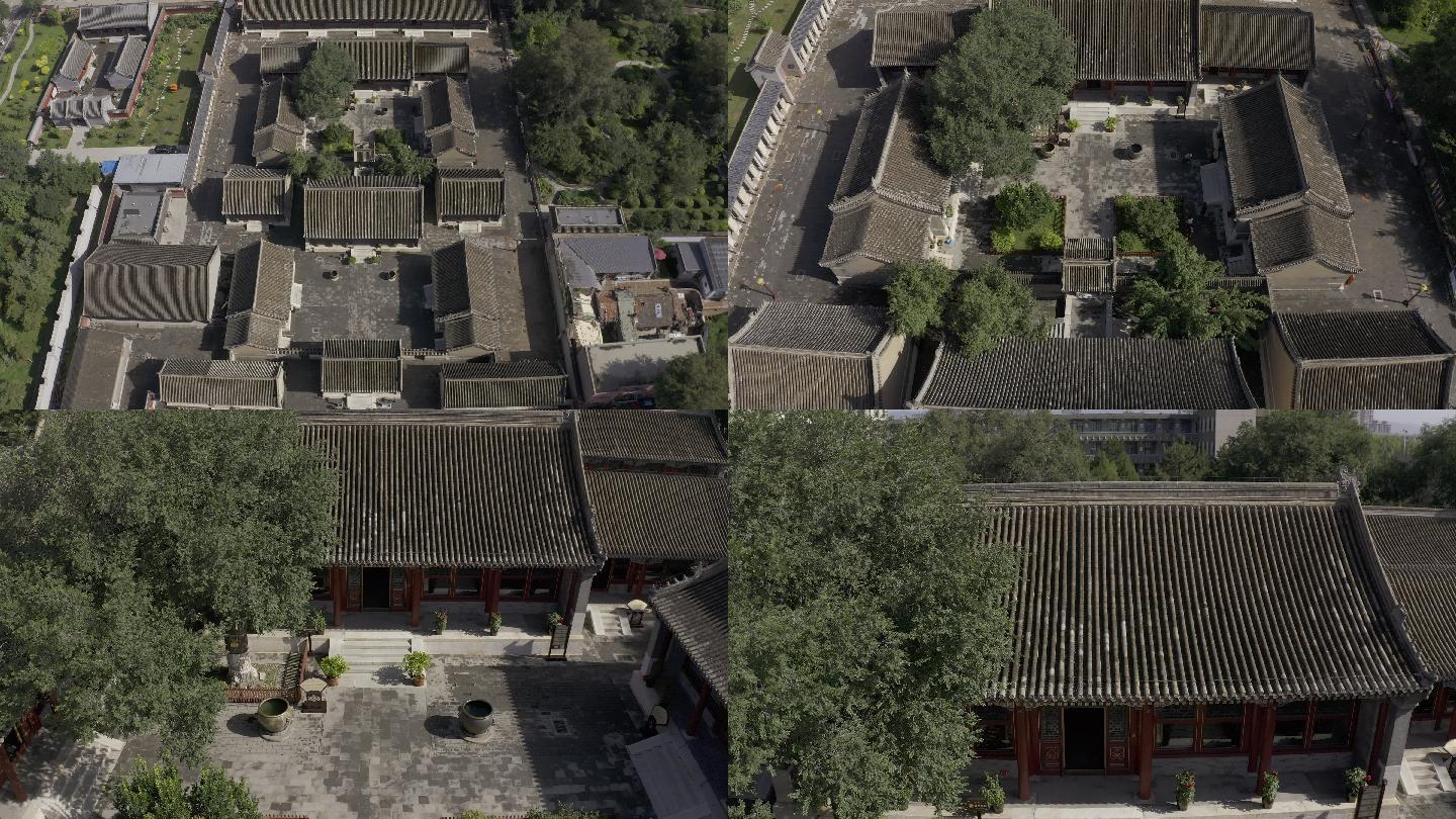 公主府博物院