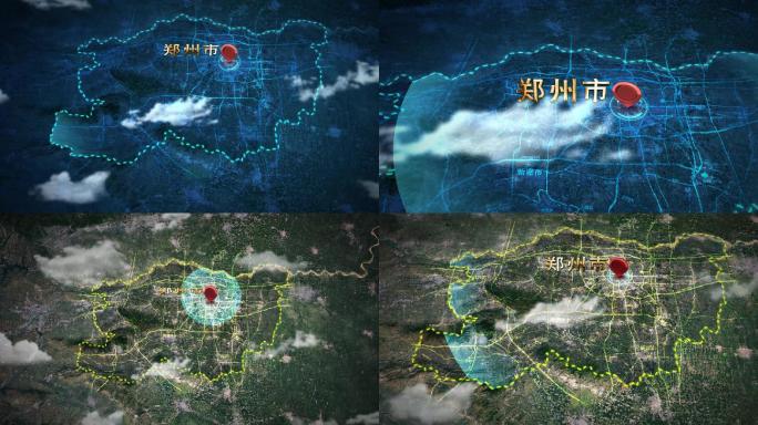 河南郑州区域规划图三维地图展示AE模板