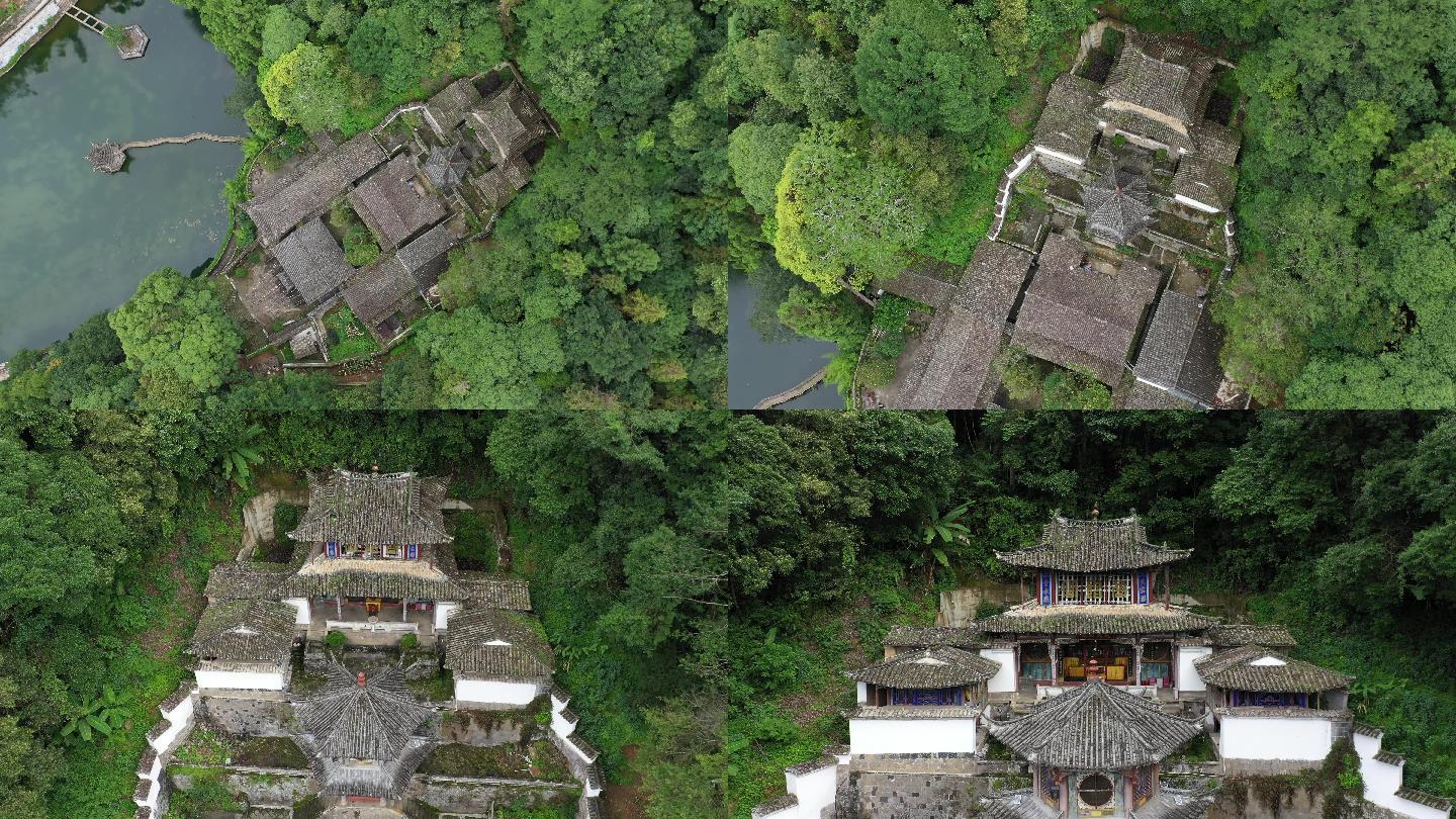 4K-log原素材-腾冲元龙阁航拍