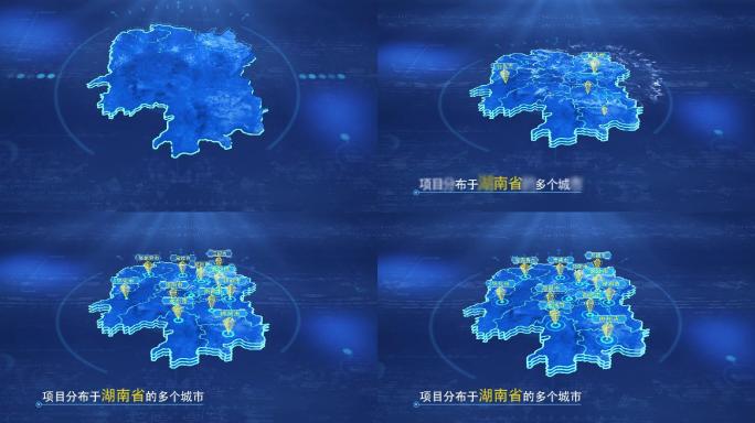 湖南省地图无插件