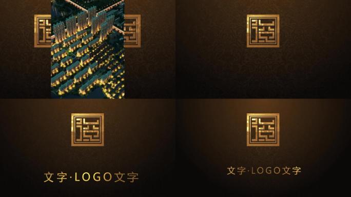 优雅高端E3D房地产关门LOGO演绎