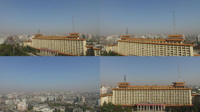 陕西西安市陕西省政府大楼高清航拍视频