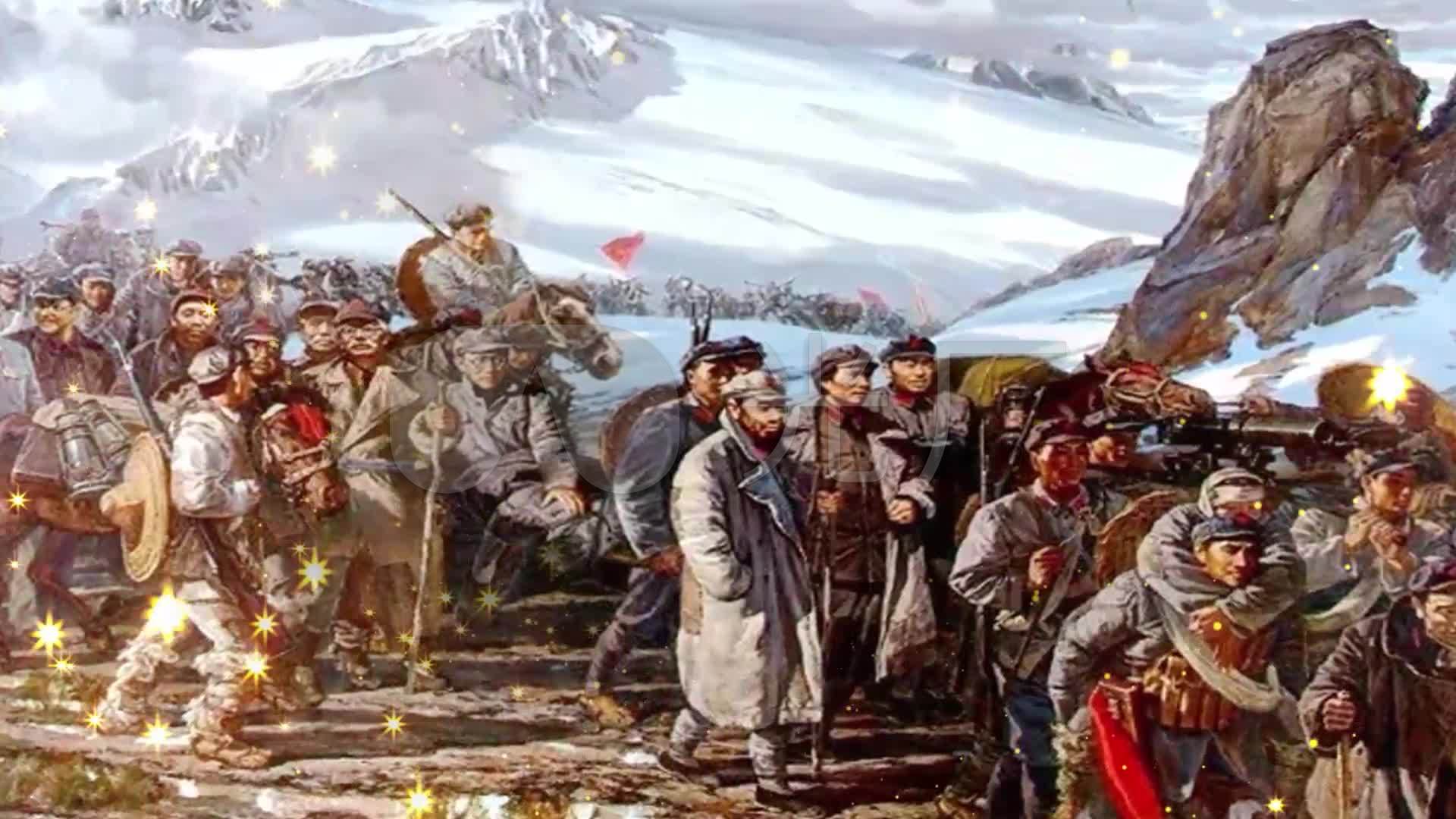 十送红军-配乐成品_1920X1080_高清视频素材下载(编号:5904868)_舞台背景_光厂(VJ师网) www.vjshi.com