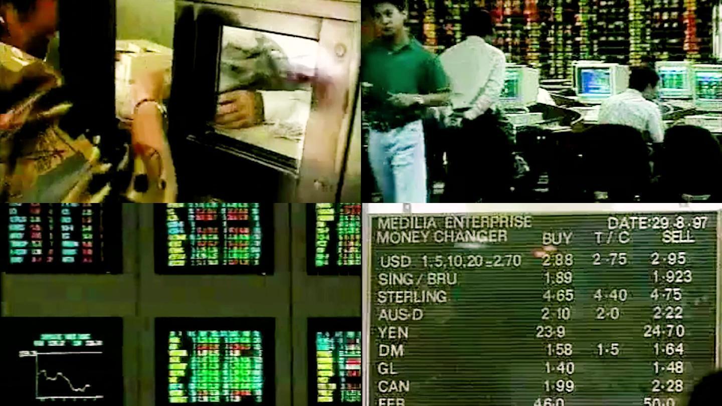 东南亚金融危机【90年代】
