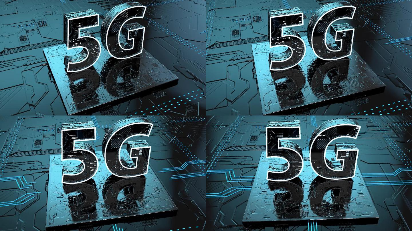 5g科技镜头1