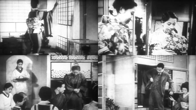 二战前日本家庭生活