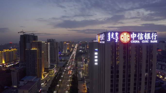 4K-原素材-包头钢铁大街中信银行夜景