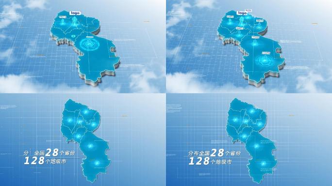 原创银川地图AE模板