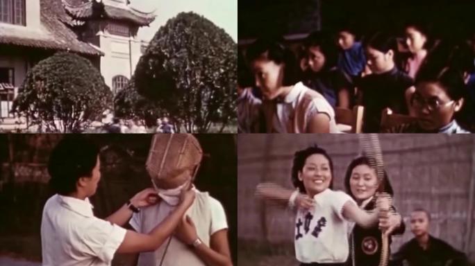 40年代四川大学