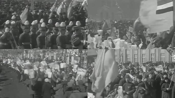1934年伪满洲国庆典