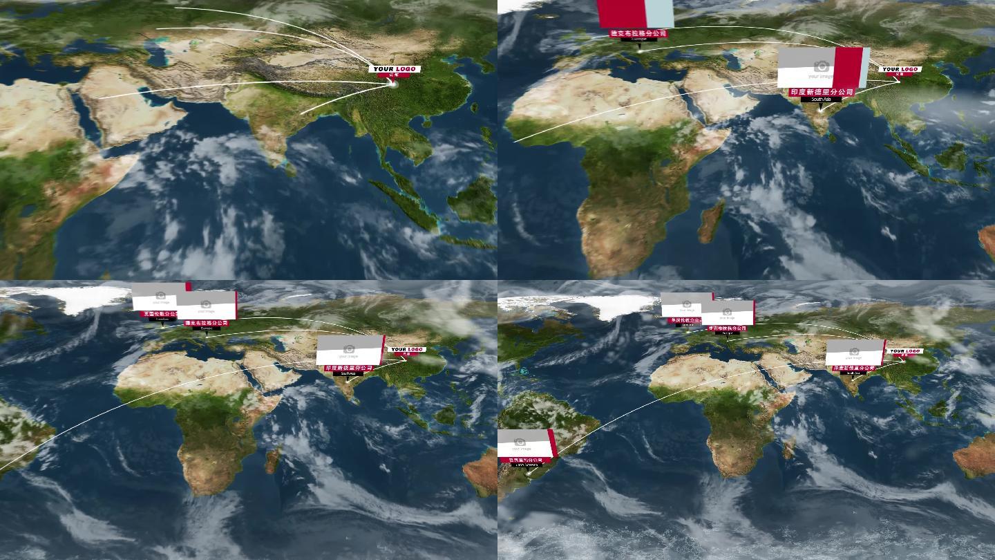 全球卫星地图地球发射连线