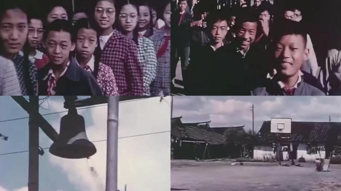 50年代学校学生