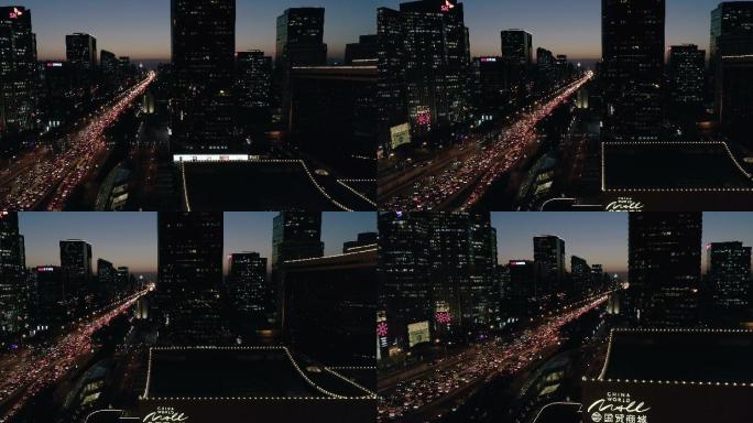 航拍北京地标国贸商城CBD夜景带车流