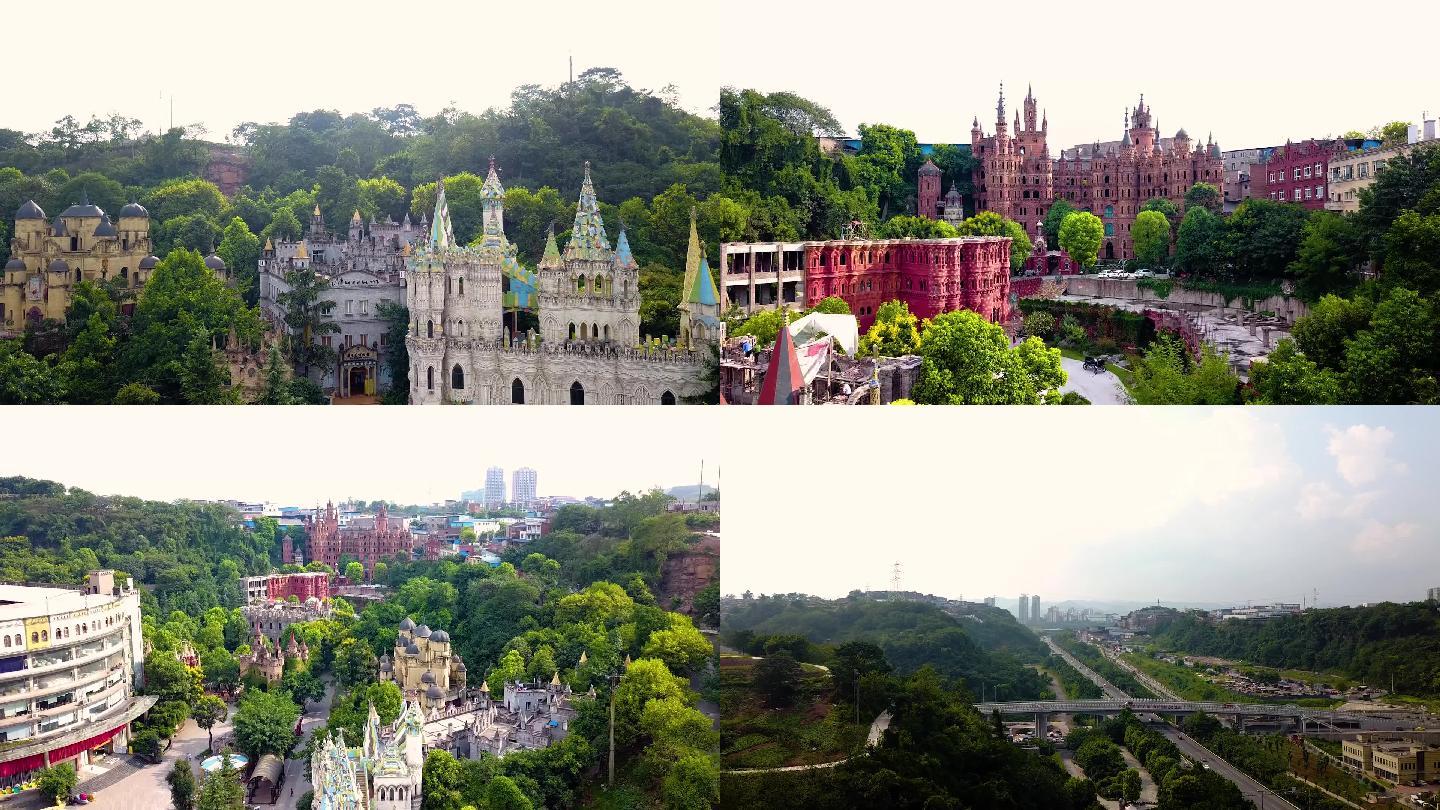 重庆华生园梦幻城堡浪漫童话航拍原素材