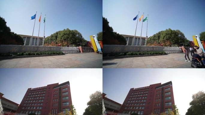上海复旦大学儿童医院延时