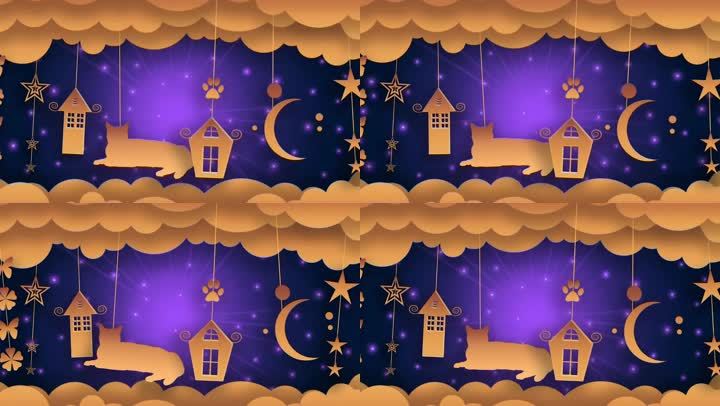 卡通动画六一儿童节舞台背景