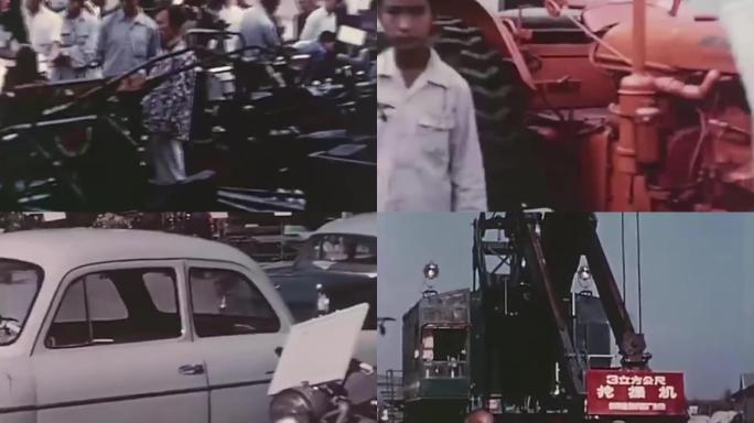 50年代中国工业生产