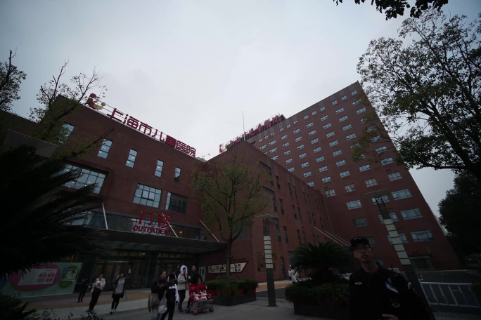 上海儿童医院延时