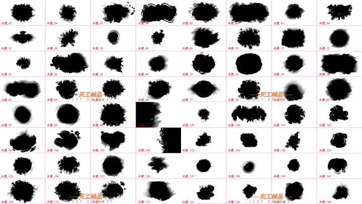 169种水墨墨迹叠加黑白素材
