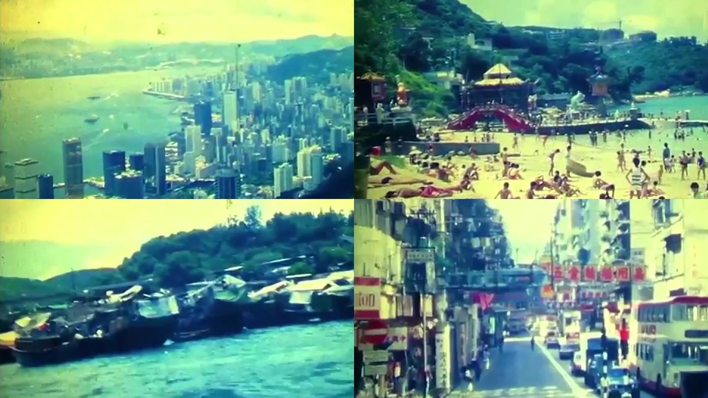 80年代香港风光