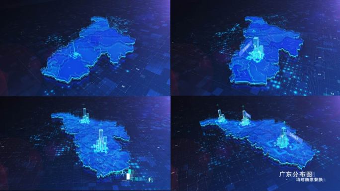 （原创）高科技商务广东省地图区位展示