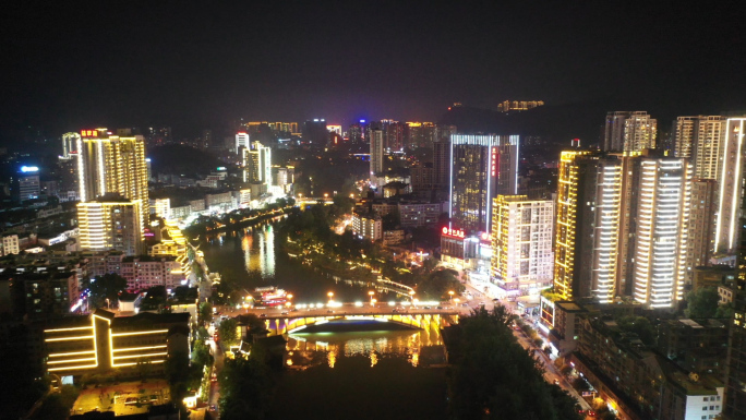 铜仁夜景素材与铜仁小山村素材