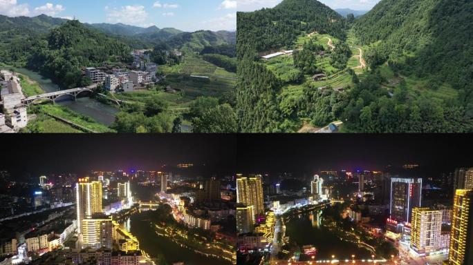 铜仁夜景素材与铜仁小山村素材