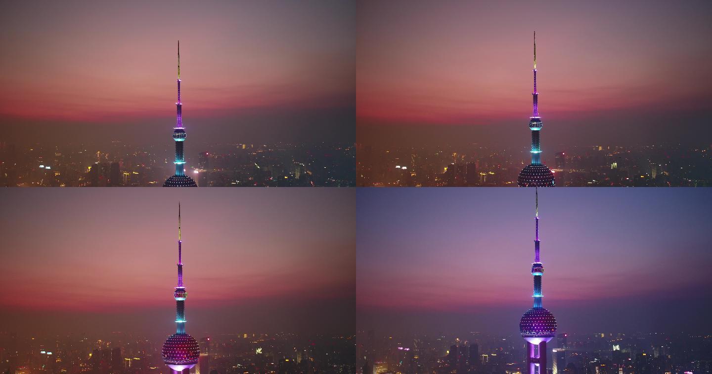 4K原素材-航拍上海东方明珠塔