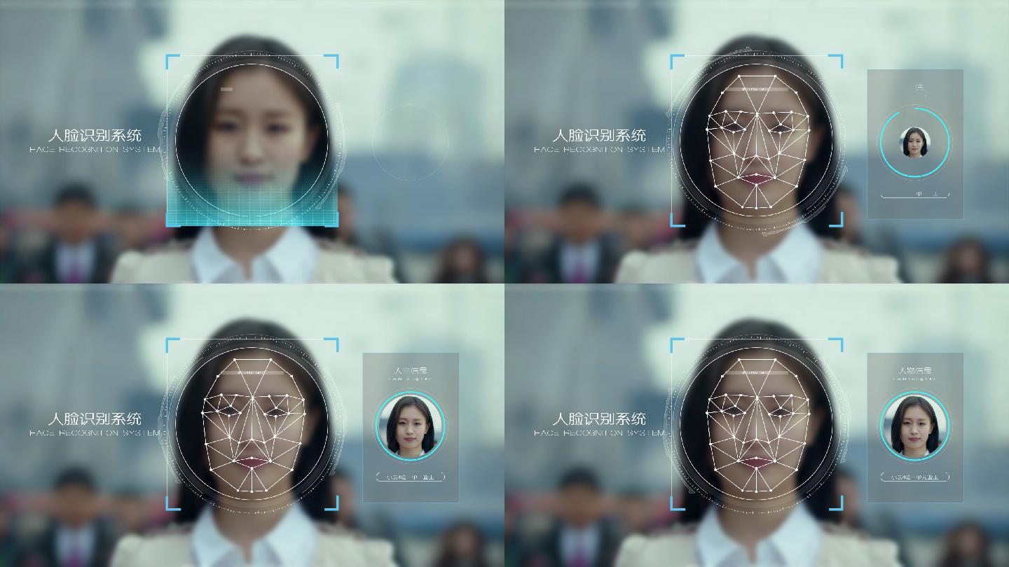 高科技门禁刷脸打卡人脸识别系统AE模板