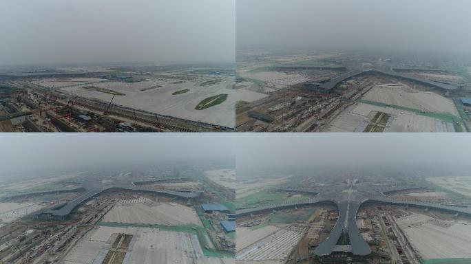 航拍北京大兴新机场建设